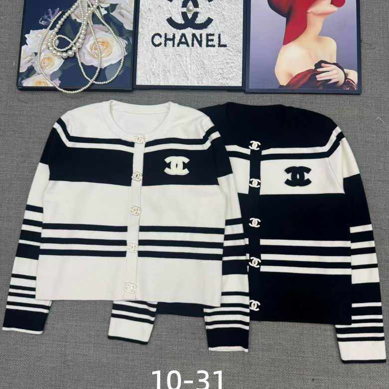 Chanel S-XL 170